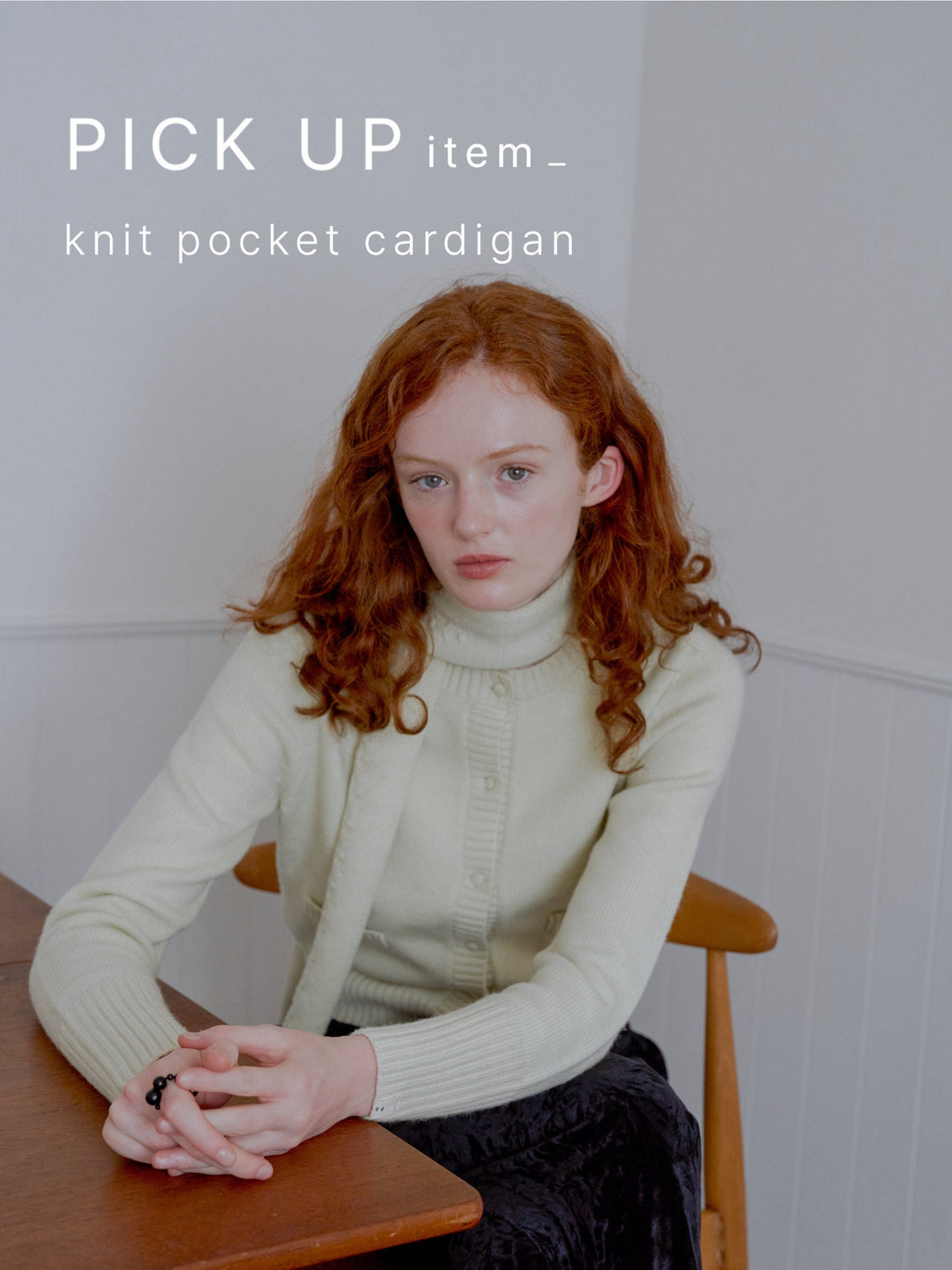 PICK UP✦knit pocket cardigan – 新しい季節にやわらかさを纏う、PoFFの万能カーディガン