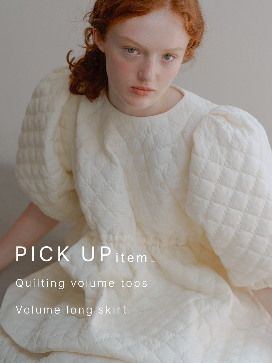 PICK UP✦Quilting volume tops&Volume long skirt– 立体的なフォルムが生み出す、印象的なシルエットのセットアップ