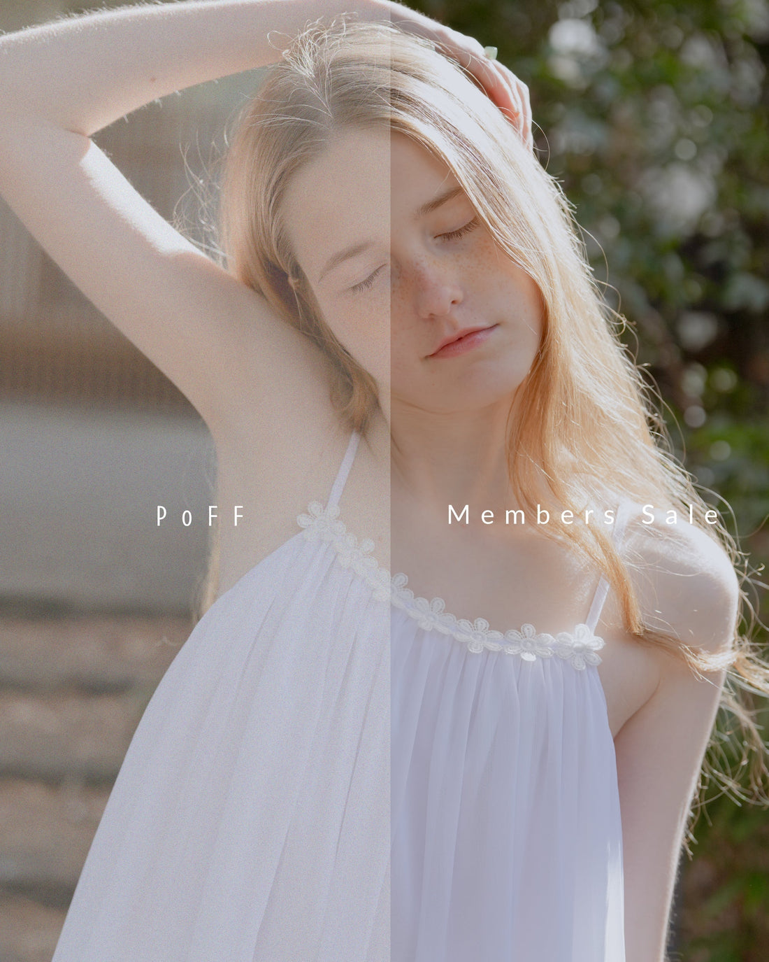 【会員様限定】Members Sale お知らせ