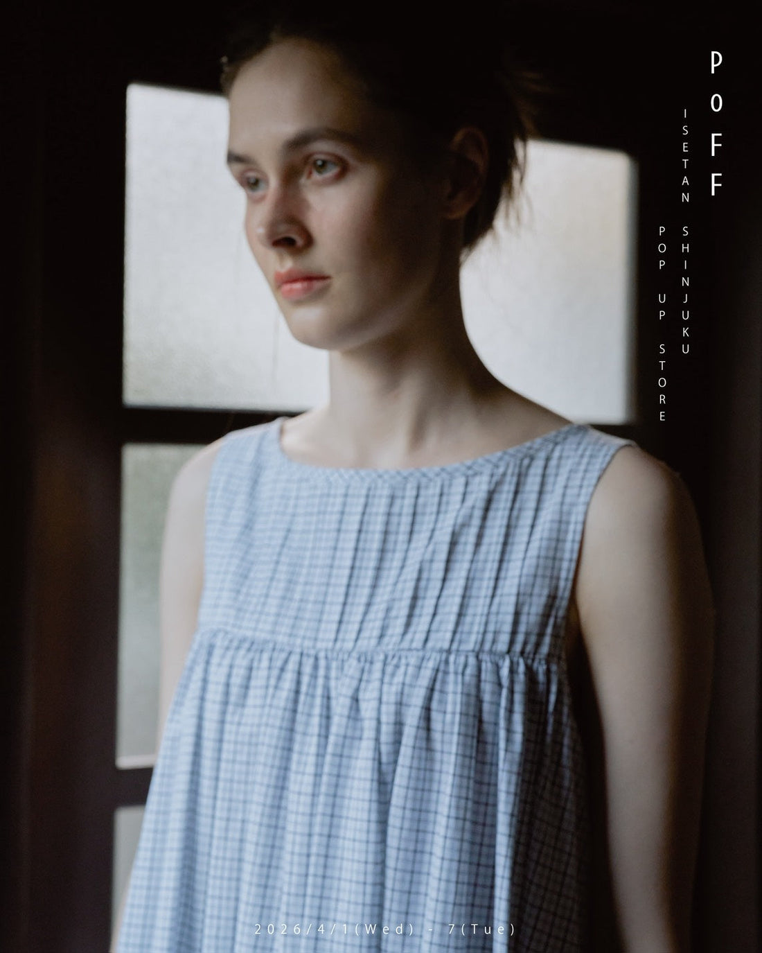 伊勢丹新宿店POP UP STORE開催決定