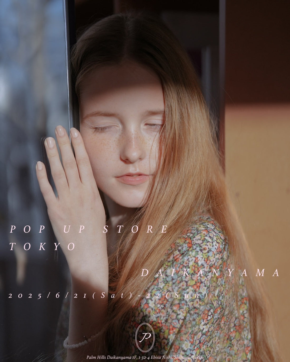 PoFF 2025 SPRING SUMMER POP UP STORE IN TOKYO開催決定